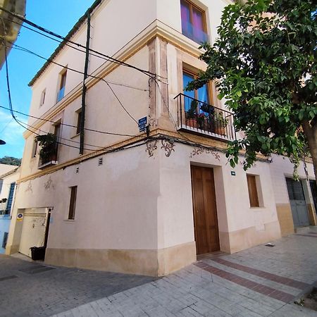 Altozano Room Ii, Estudio Centro De Malaga Gayfriendly, Wi-Fi Gratis Kültér fotó